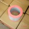 LIUTECH AIR FILTER 2205106802